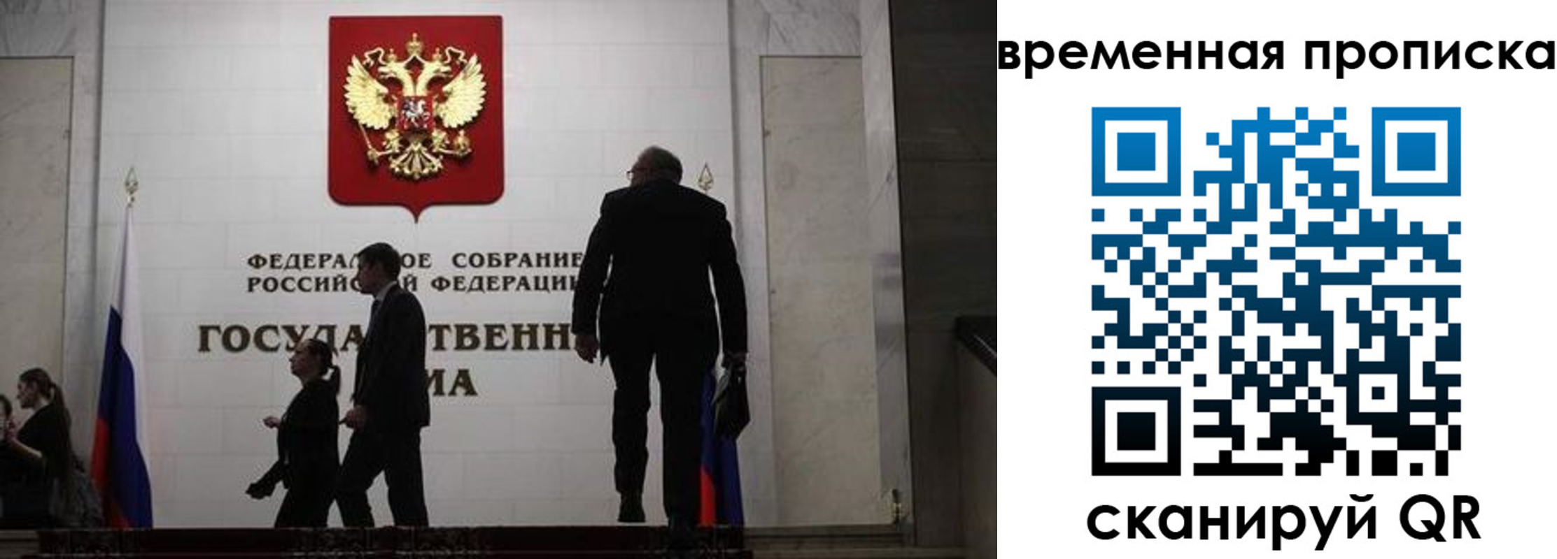 форма 3 в Ртищево